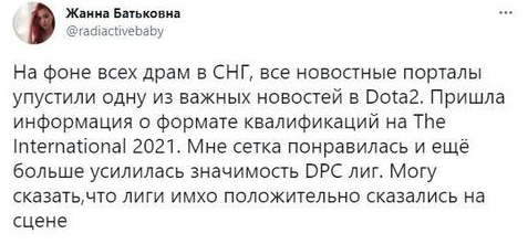 iG战队S15出征照揭示非遗文化与电竞的完美结合