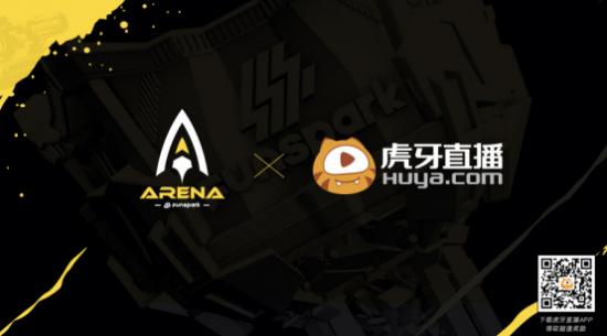 北京电竞文化新地标首赛揭幕盛况