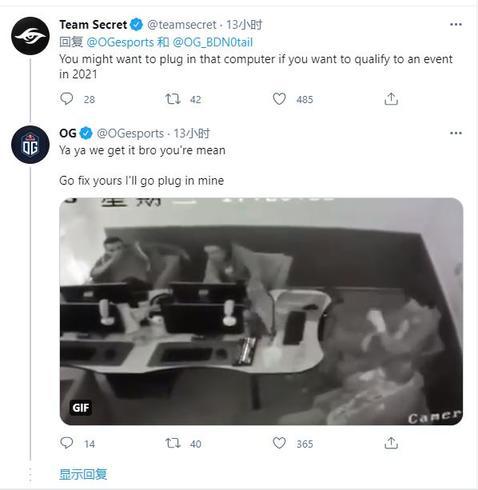 微软新一代Xbox主机将实现PC游戏融合