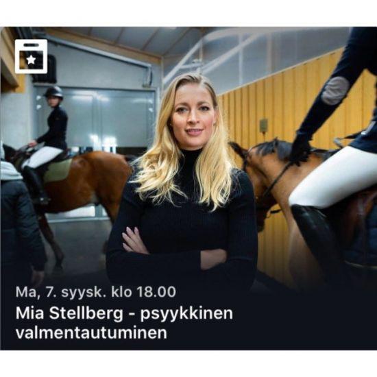 艾尼维亚辅助首次亮相LPL赛季引发热议