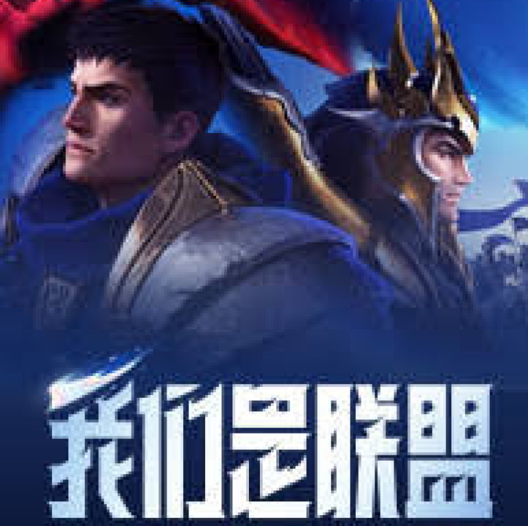 发现雷火竞技官网